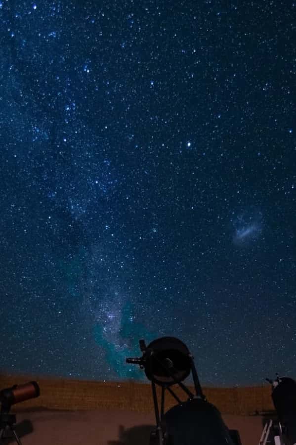 From San Pedro de Atacama: Astronomy Tour - First look: reading the sky without equipment